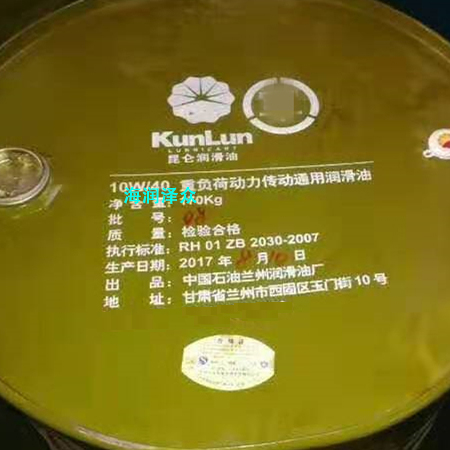 昆侖10w-40 重負(fù)荷動(dòng)力傳動(dòng)通用潤(rùn)滑油